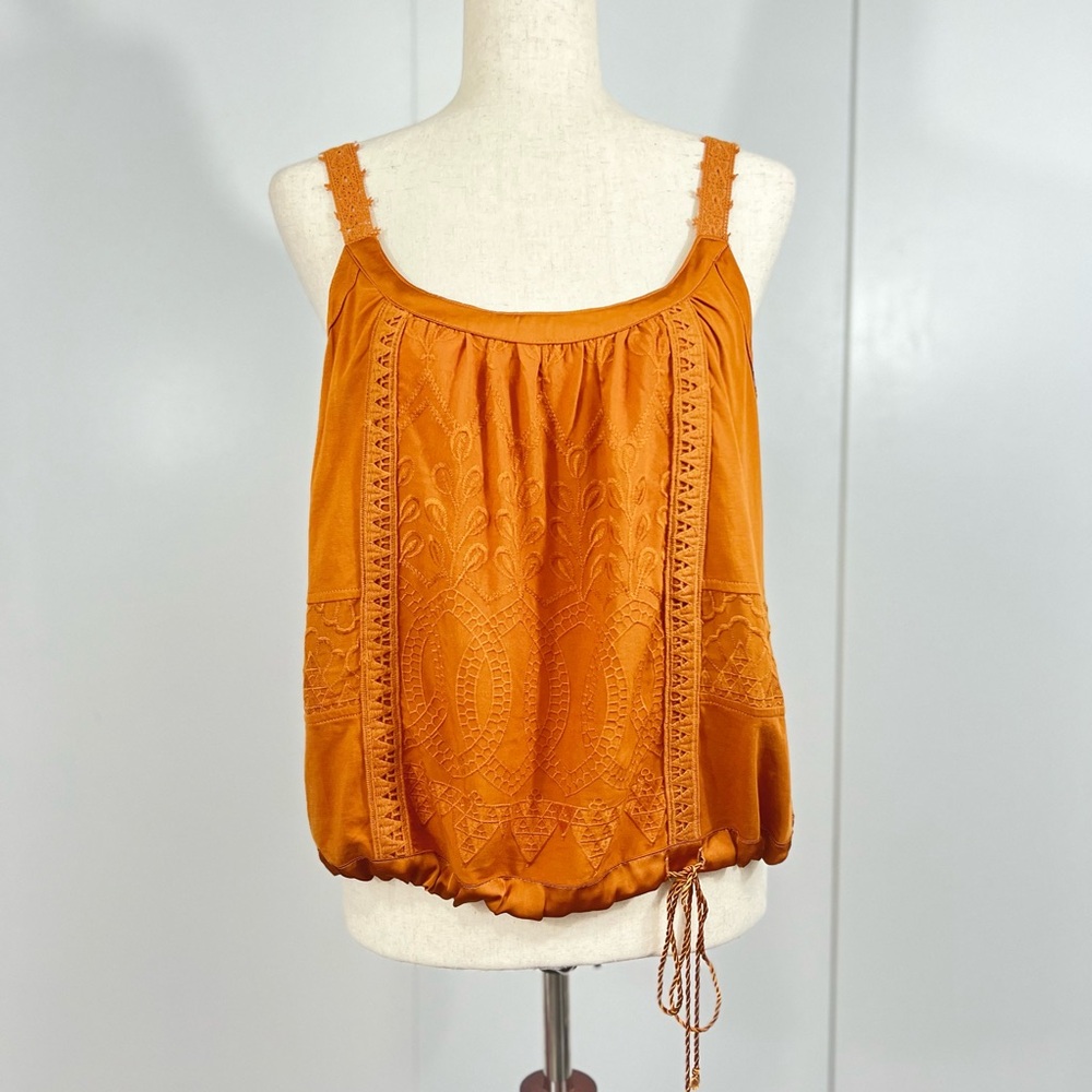 Anthropologie TINY MP tank top